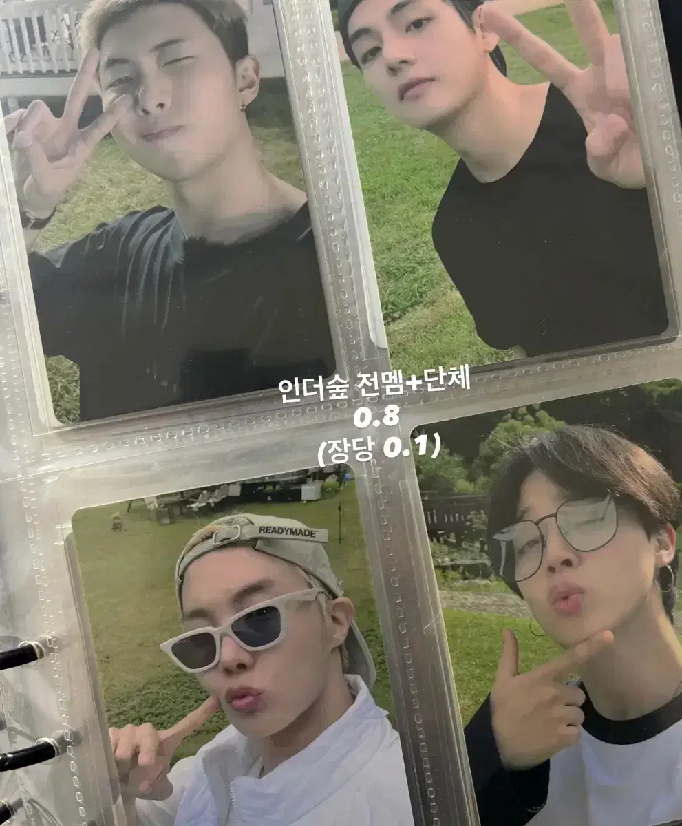 thumbnail-7